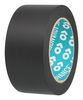 ADVANCE TAPES AT7 BLACK 33M X 50MM 76MM CORE