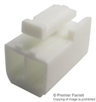 JST (JAPAN SOLDERLESS TERMINALS) VHR-2N