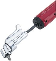 MILWAUKEE TOOL 48-32-2100
